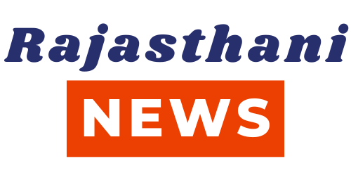 Rajasthani News