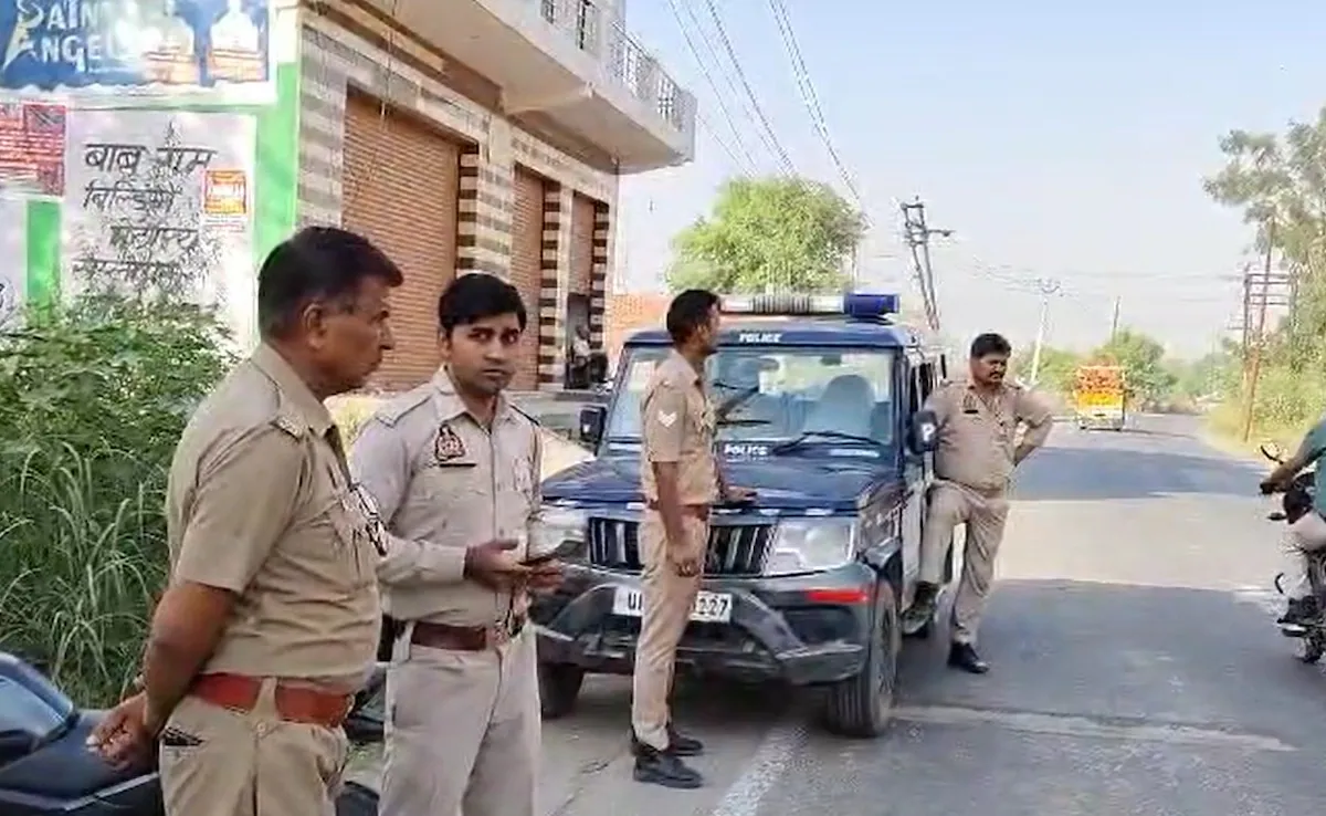 News Image